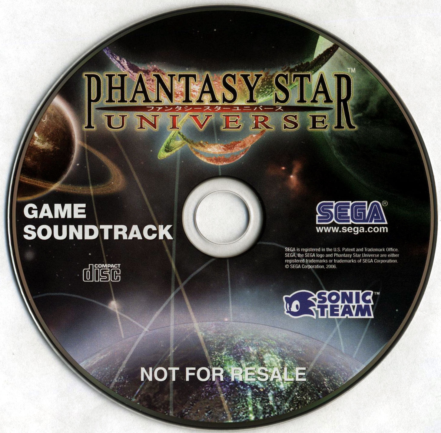 非売品 未開封　Phantasy Star Universe OST 非売品 未開封 Phantasy Star Universe OST